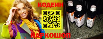 амфетамин Малгобек