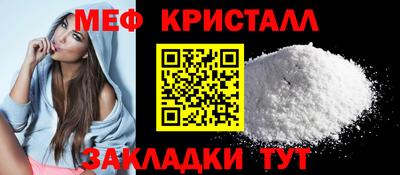 экстази Мариинск