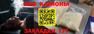 амфетамин Малгобек