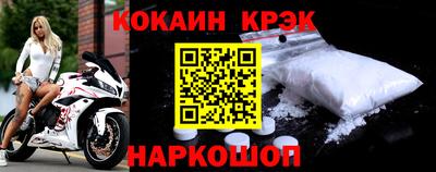 экстази Мариинск