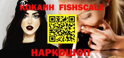 амфетамин Малгобек