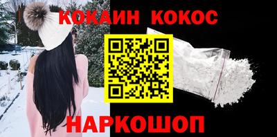 амфетамин Малгобек