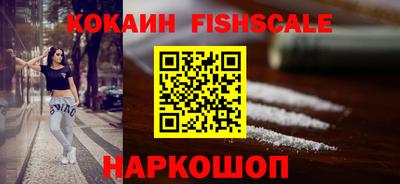 амфетамин Малгобек
