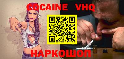 амфетамин Малгобек