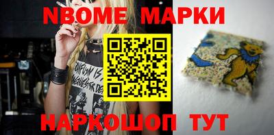 амфетамин Малгобек