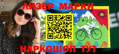 амфетамин Малгобек