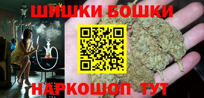 амфетамин Малгобек