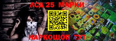 экстази Мариинск