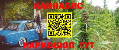 экстази Мариинск