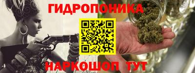 ешки Малоярославец