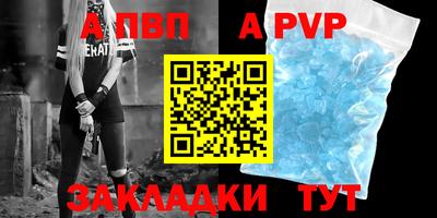 ешки Малоярославец
