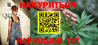 амфетамин Малгобек