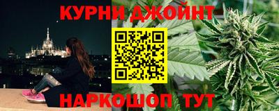 экстази Мариинск