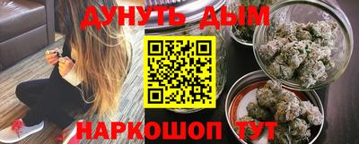 экстази Мариинск