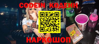 амфетамин Малгобек