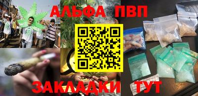 амфетамин Малгобек