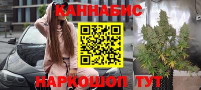 ешки Малоярославец