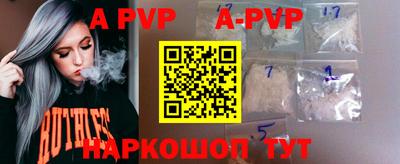 ешки Малоярославец