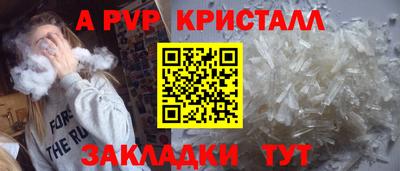 ешки Малоярославец