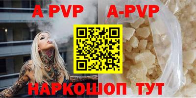 ешки Малоярославец