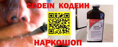 ешки Малоярославец