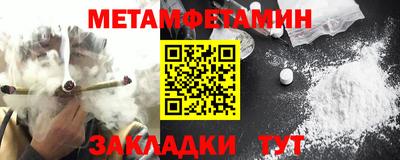 экстази Мариинск
