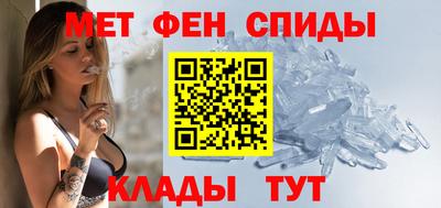 ешки Малоярославец