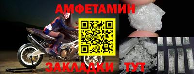 ешки Малоярославец