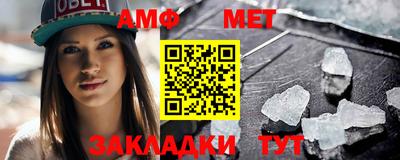 экстази Мариинск