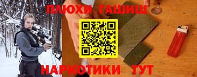 ешки Малоярославец