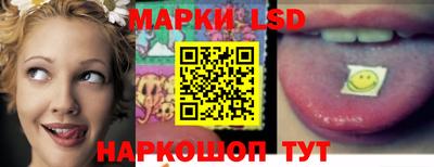 экстази Мариинск