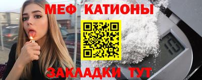 ешки Малоярославец